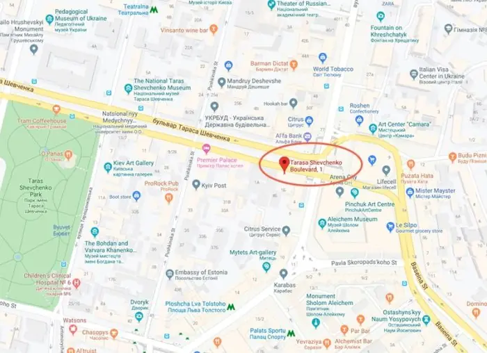 Map showing Loggerhead at 1 Tarasa Shevchenka Boulevard in central Kyiv