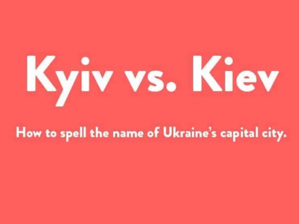 Difference between Kyiv and Kiev