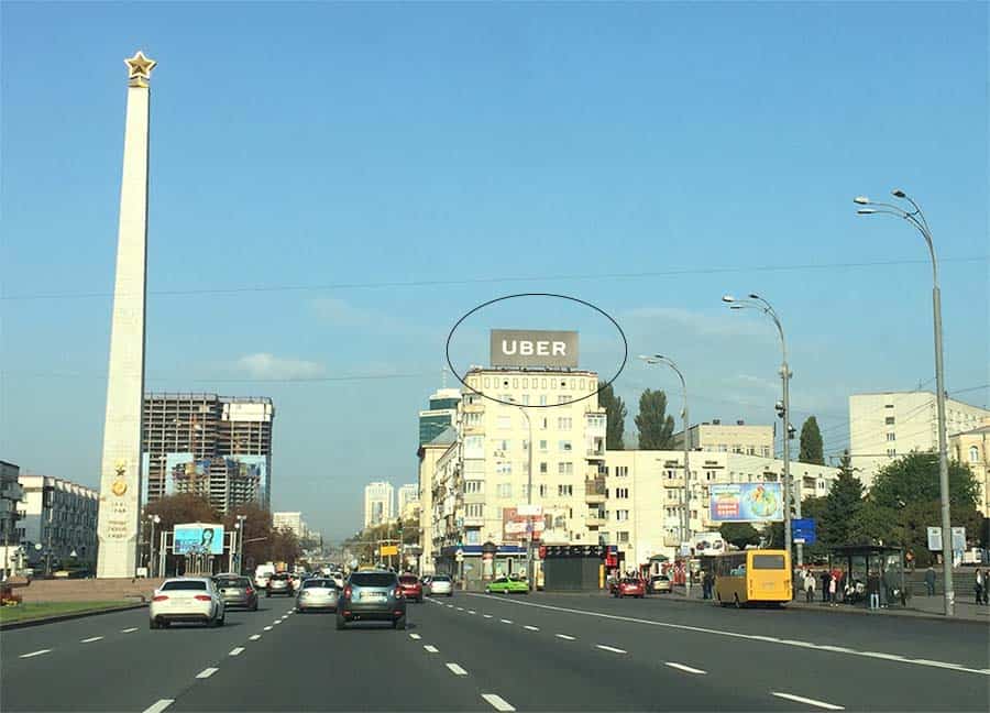 Uber advertisement in Kyiv, Ukraine